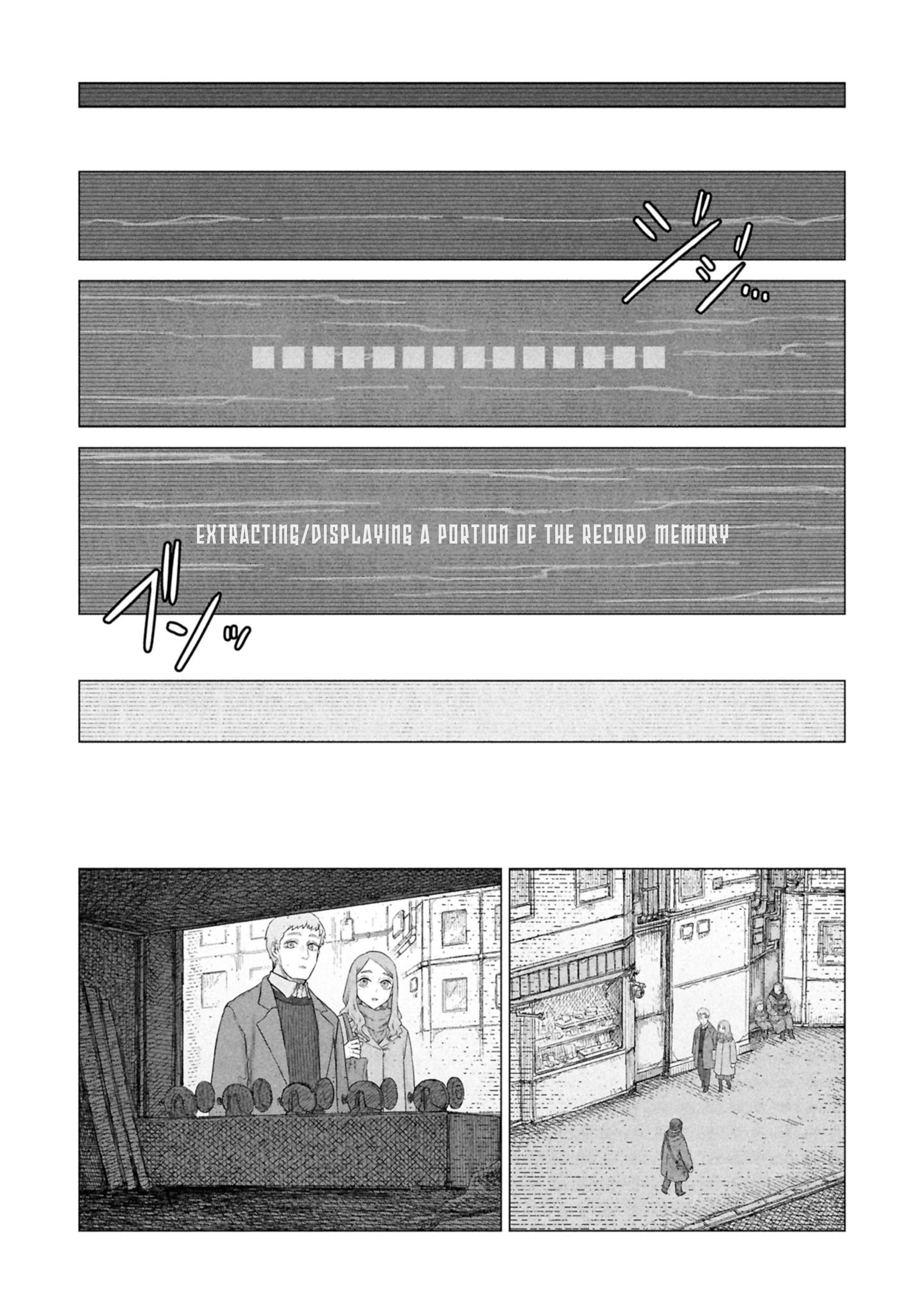ページ 2