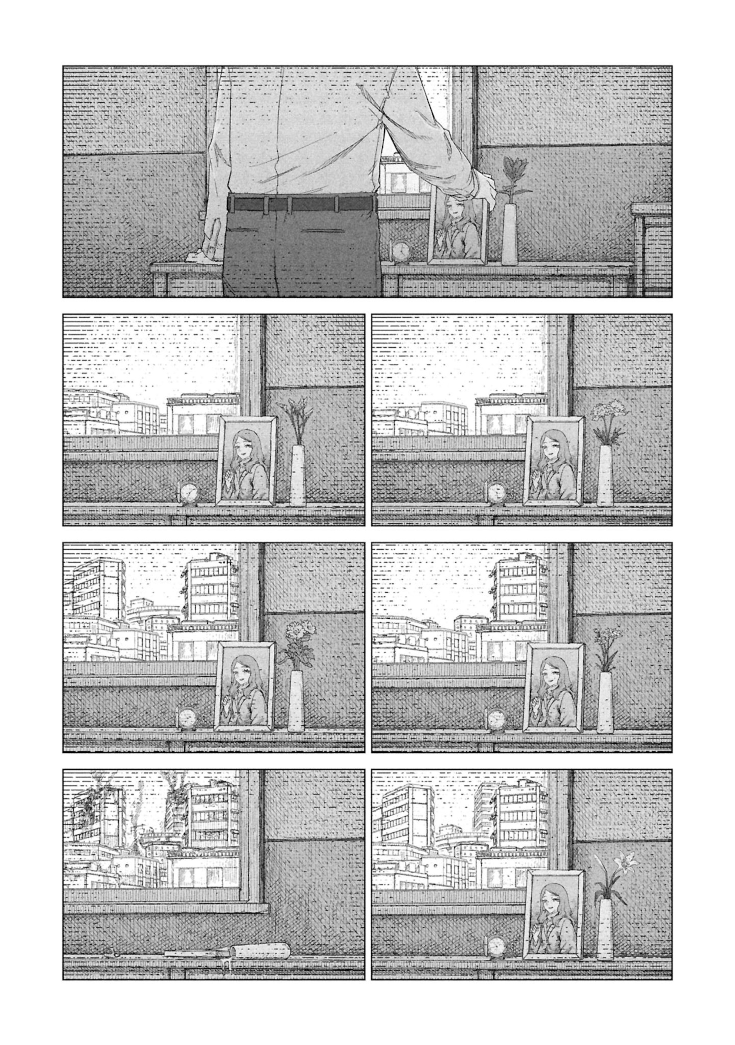 ページ 5