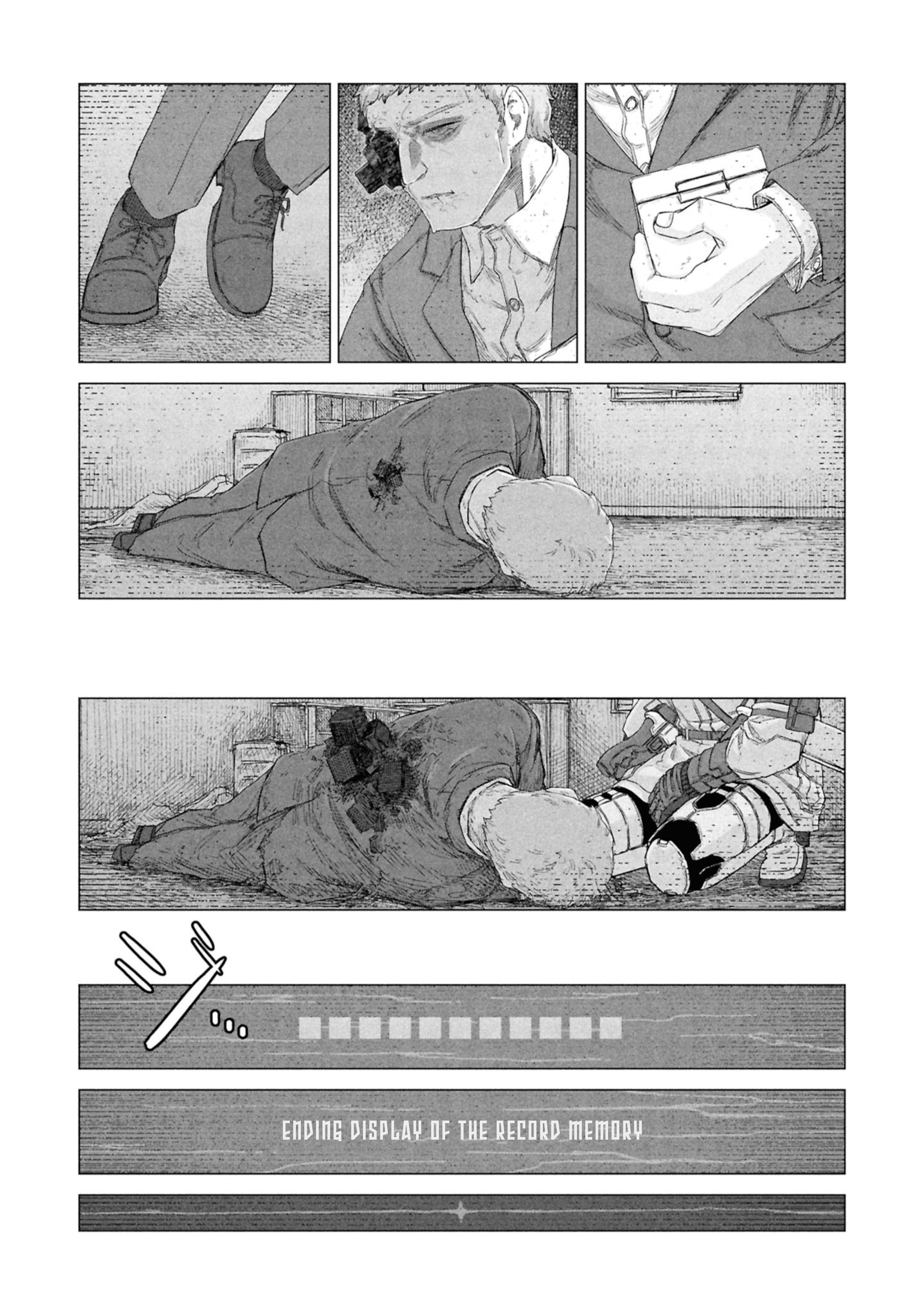 ページ 6