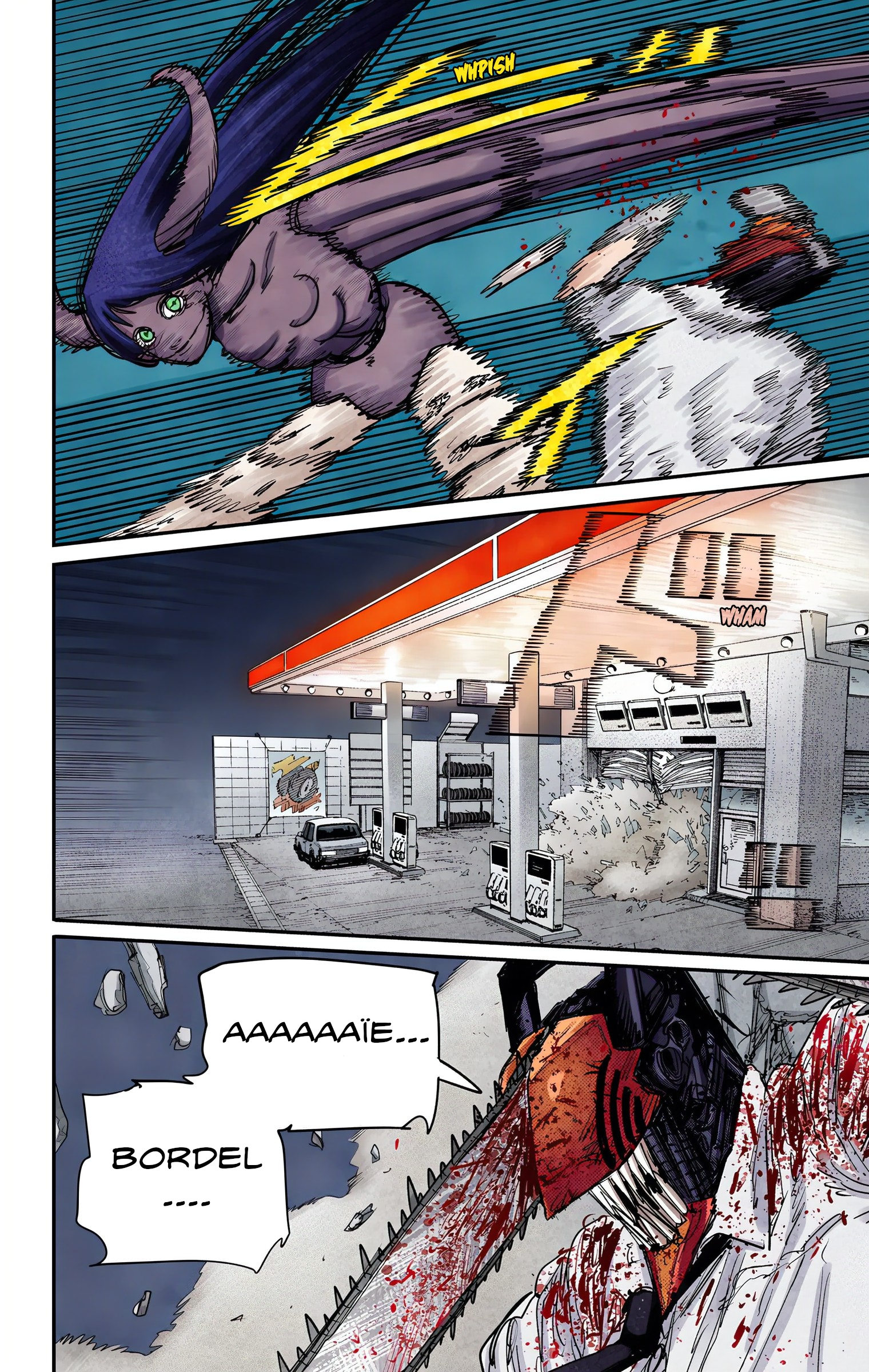 ページ 13