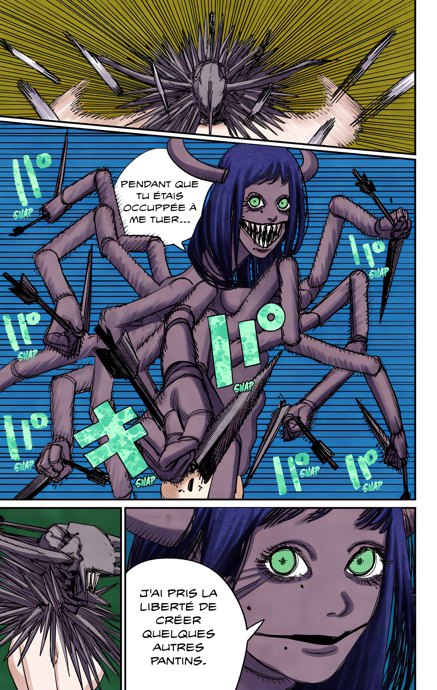 ページ 14