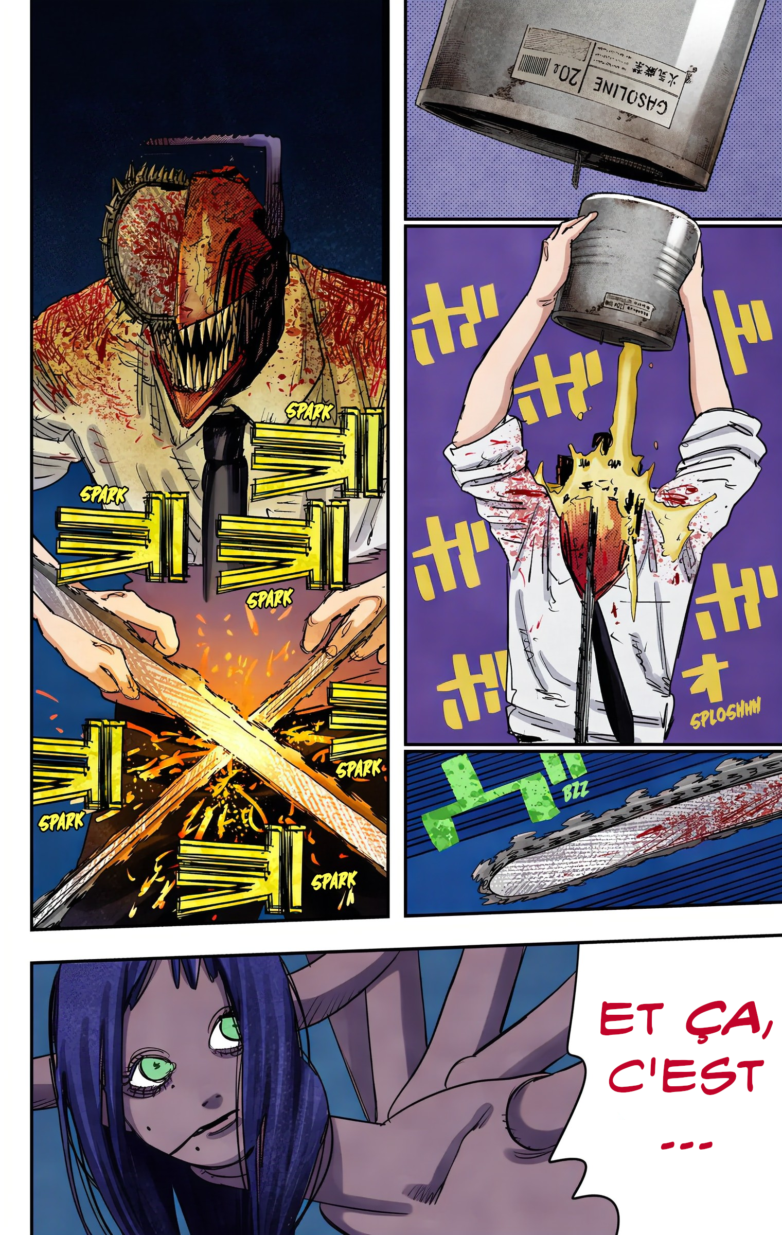 ページ 17
