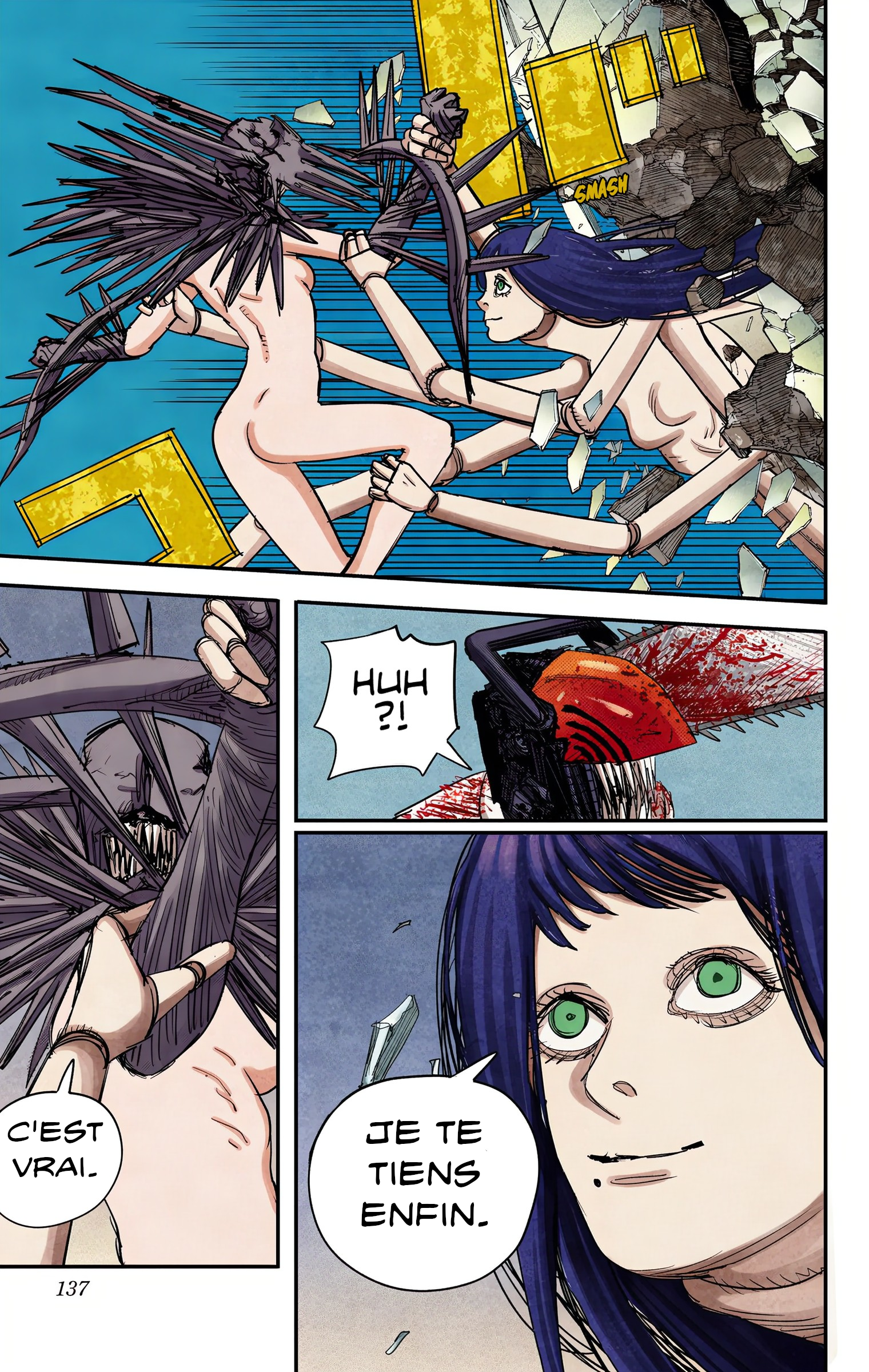 ページ 9