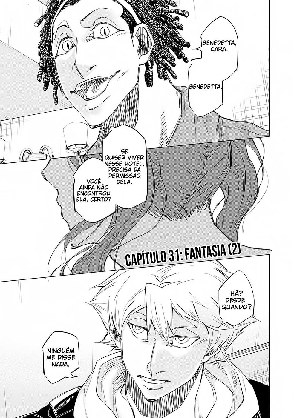 ページ 2