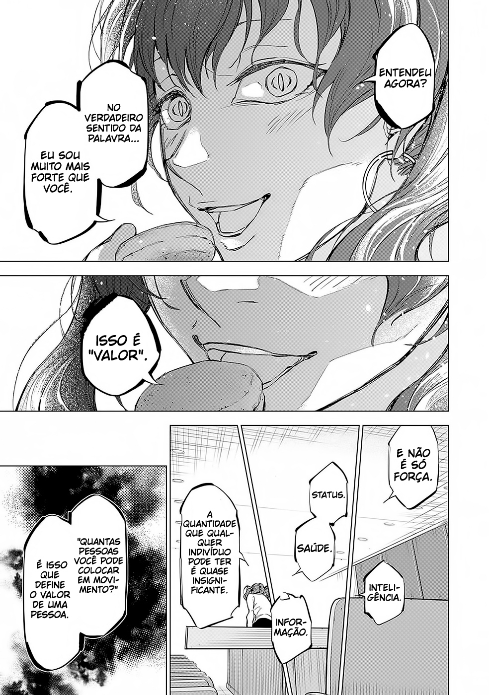 ページ 18