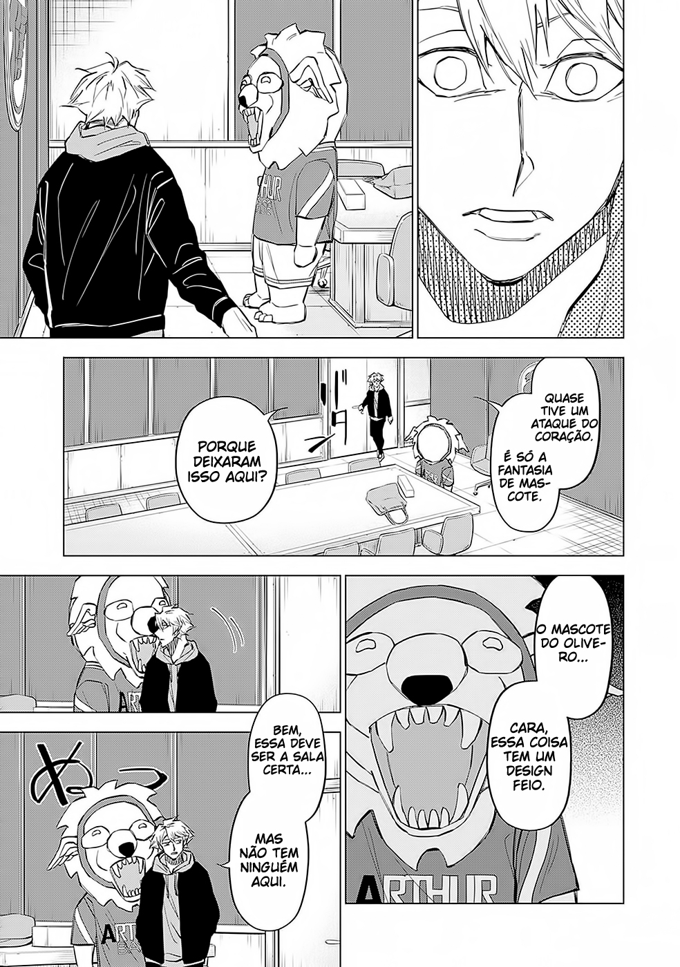 ページ 8