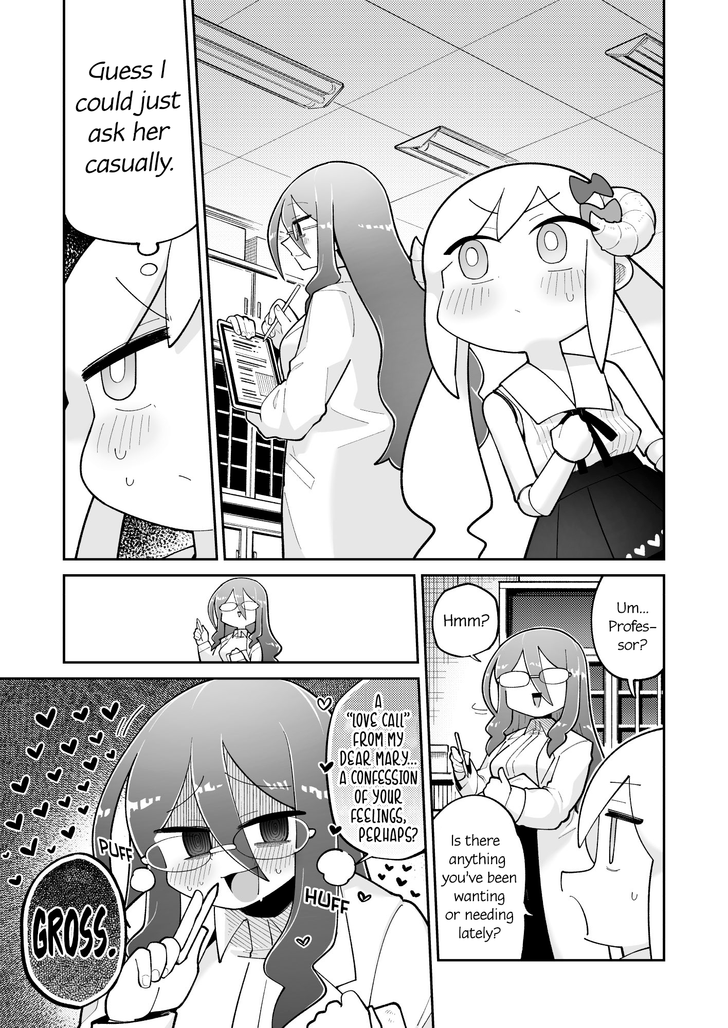 ページ 1