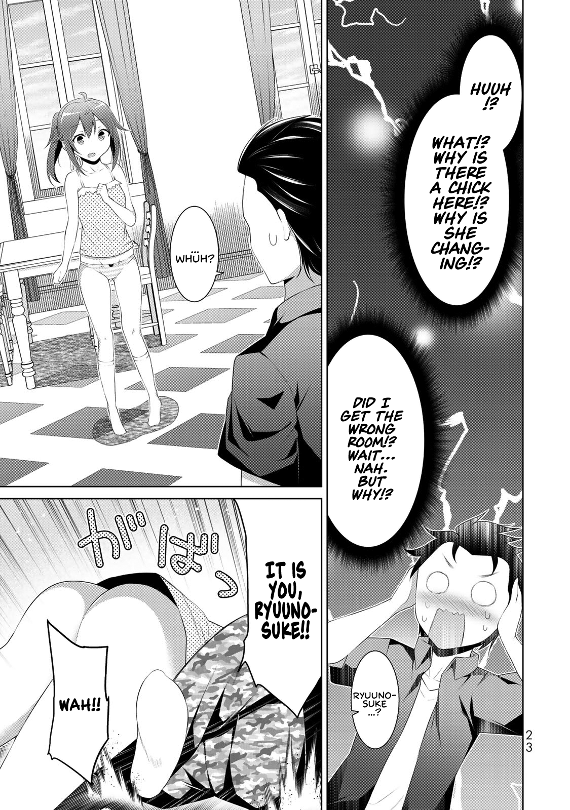 ページ 20