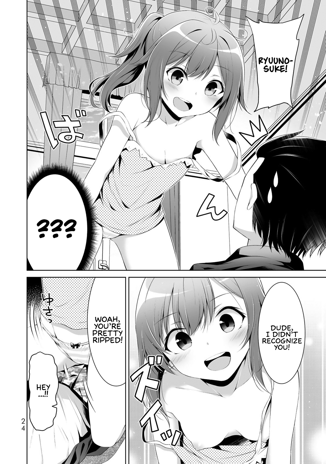 ページ 21