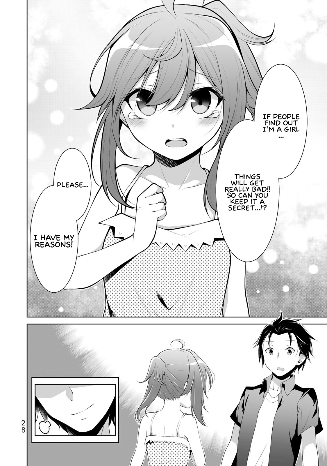 ページ 25