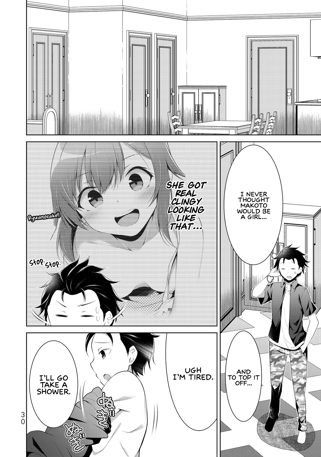 ページ 27