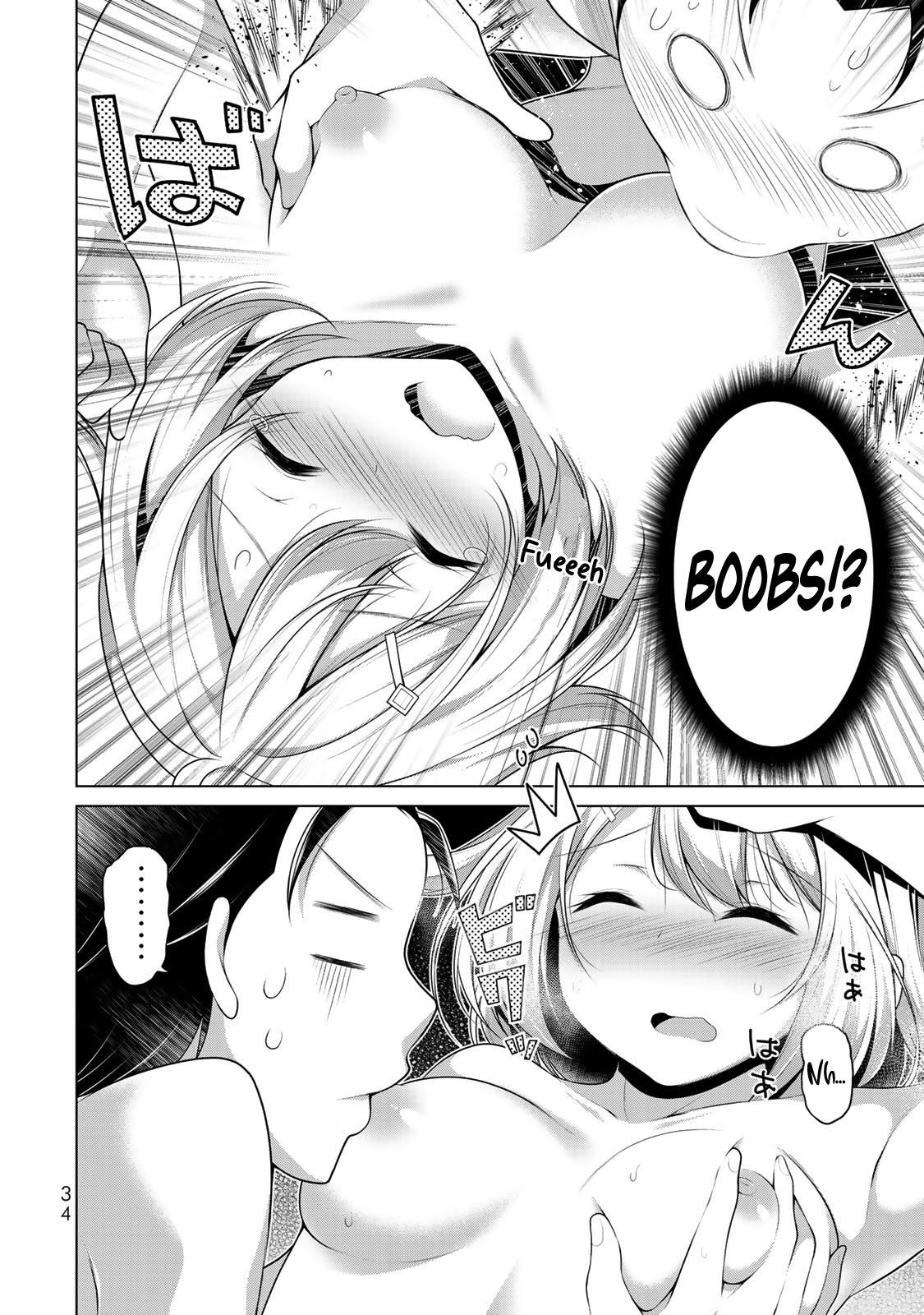 ページ 31