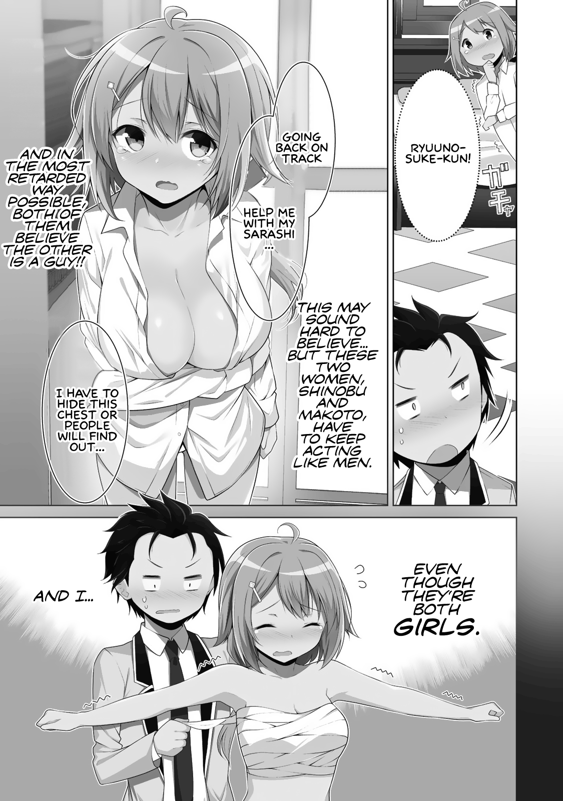 ページ 5