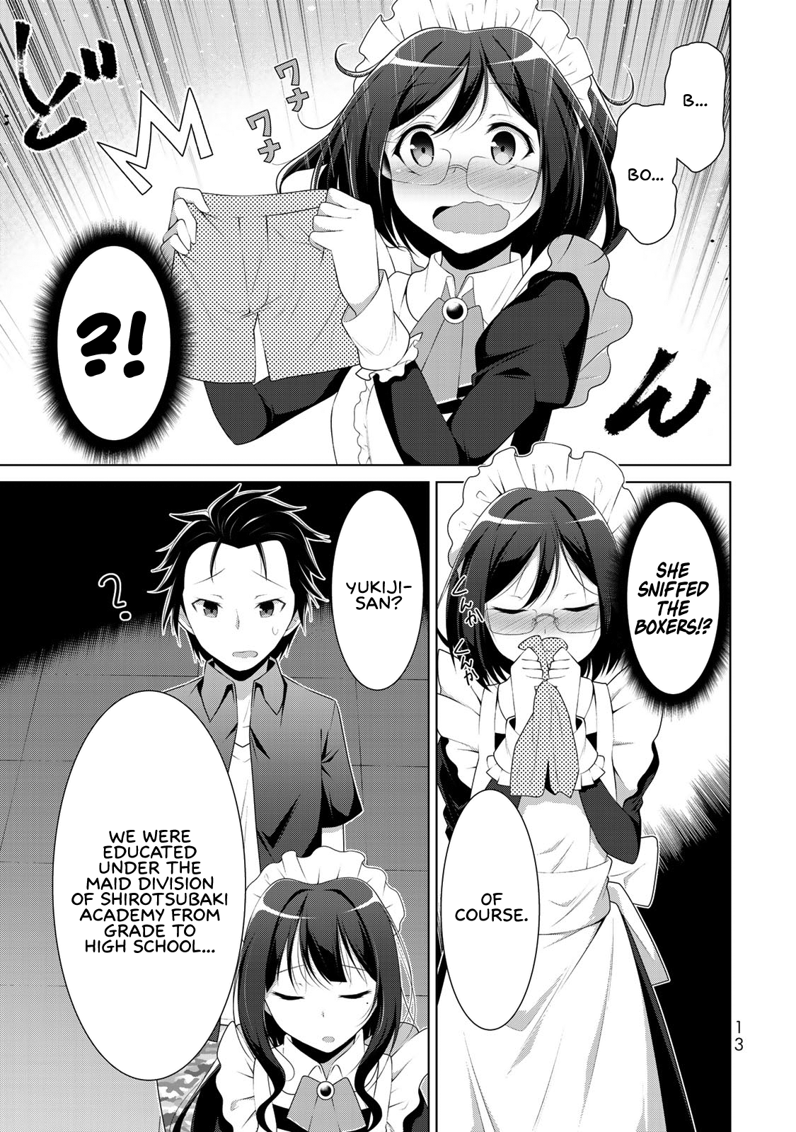 ページ 10