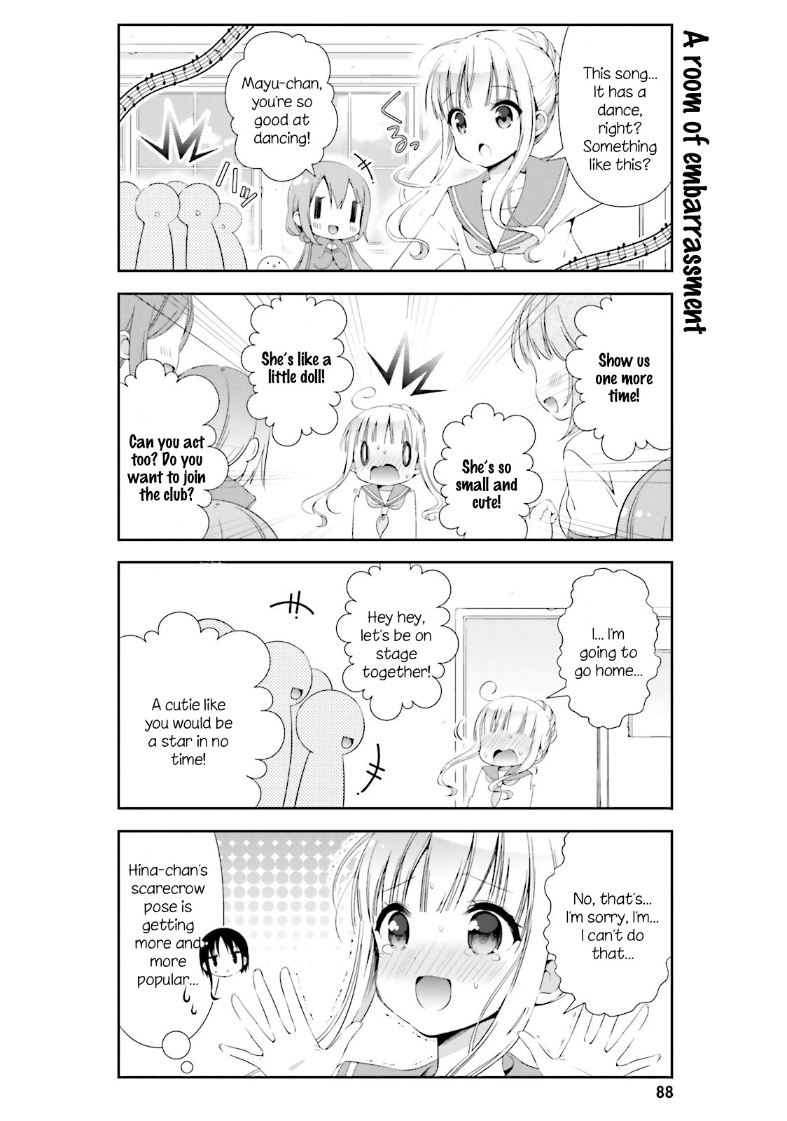 ページ 4