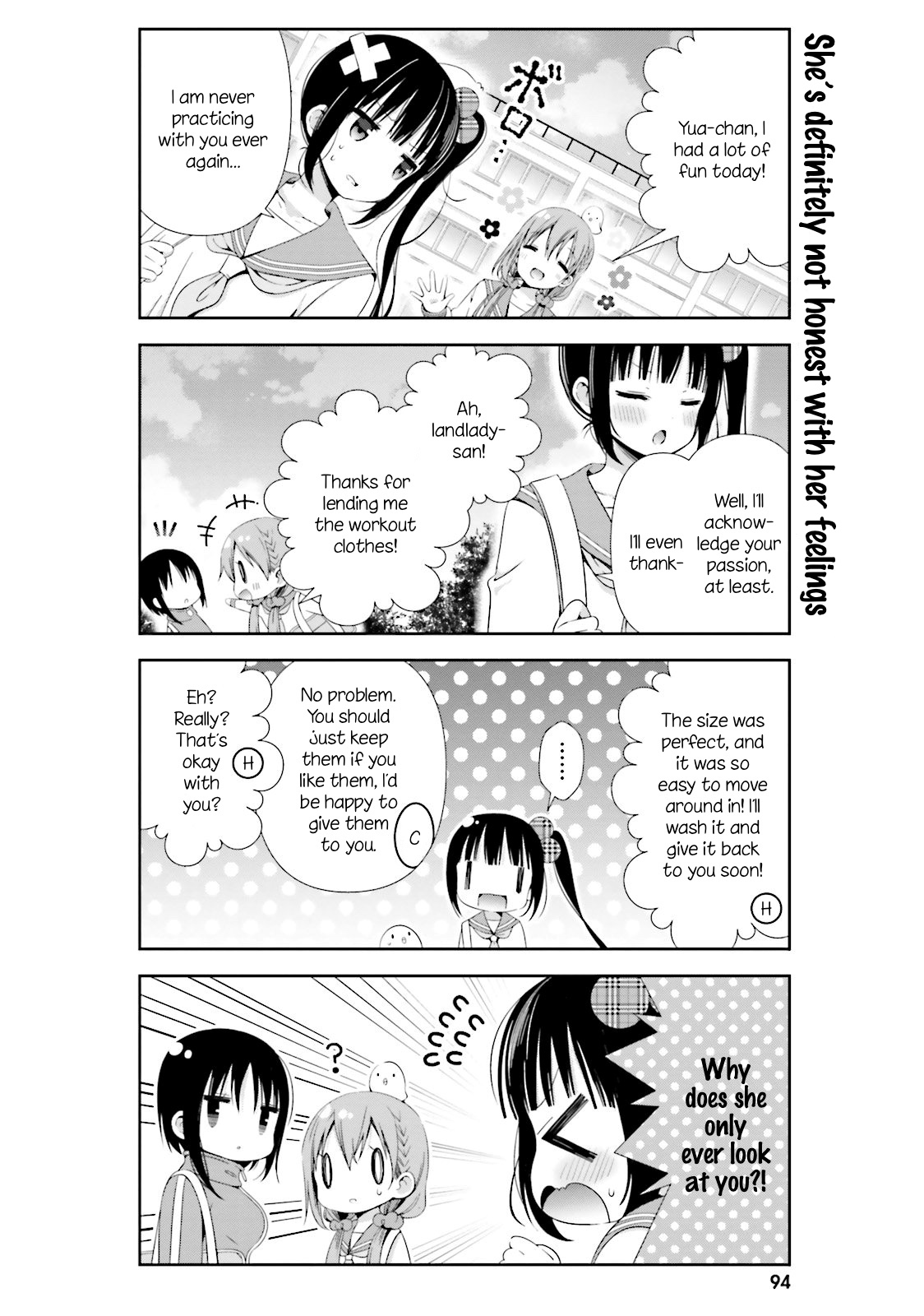 ページ 10