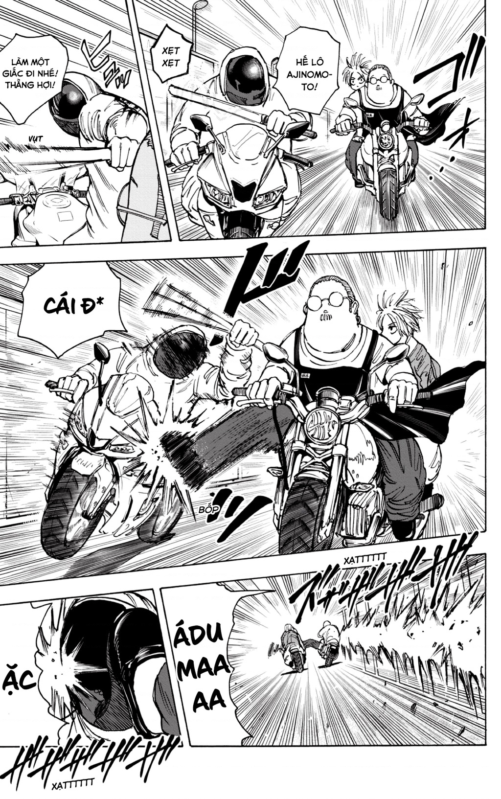 ページ 4