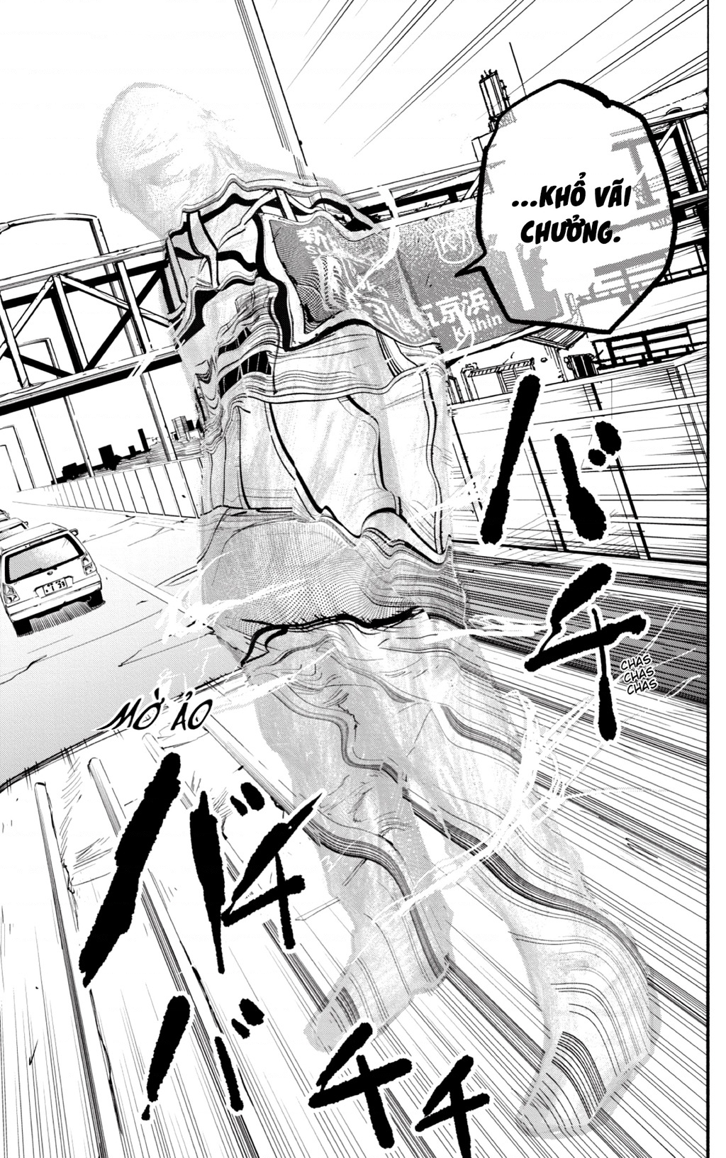 ページ 10
