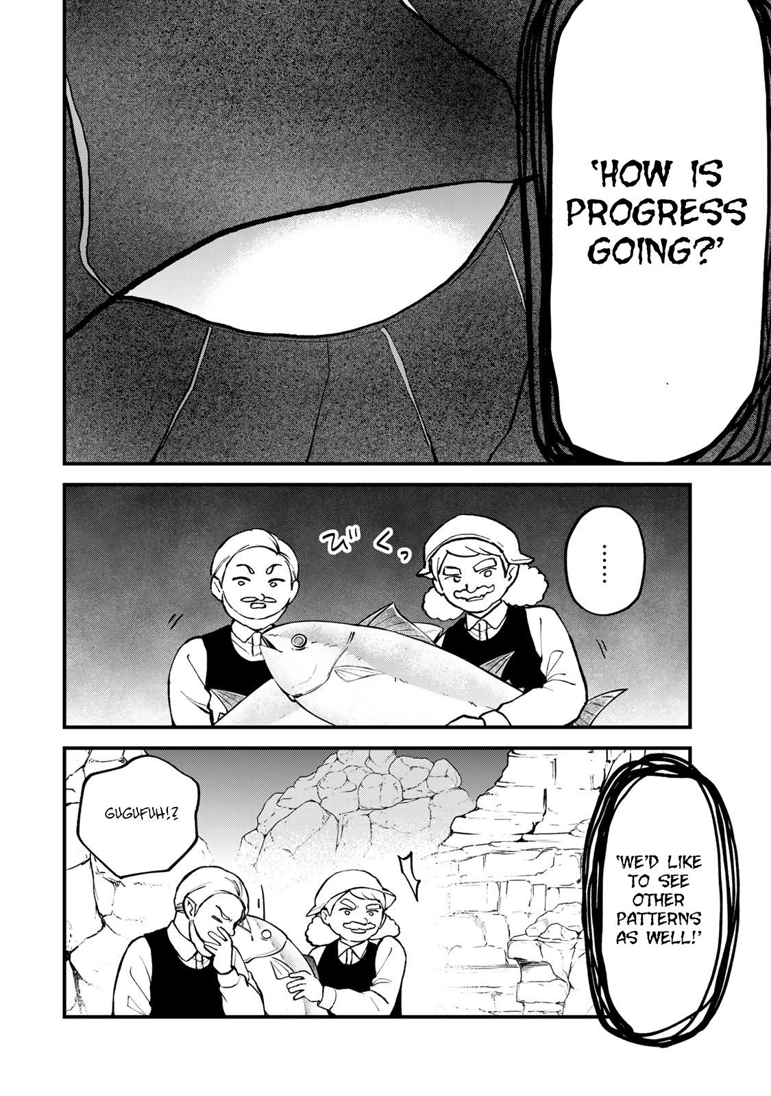 ページ 17