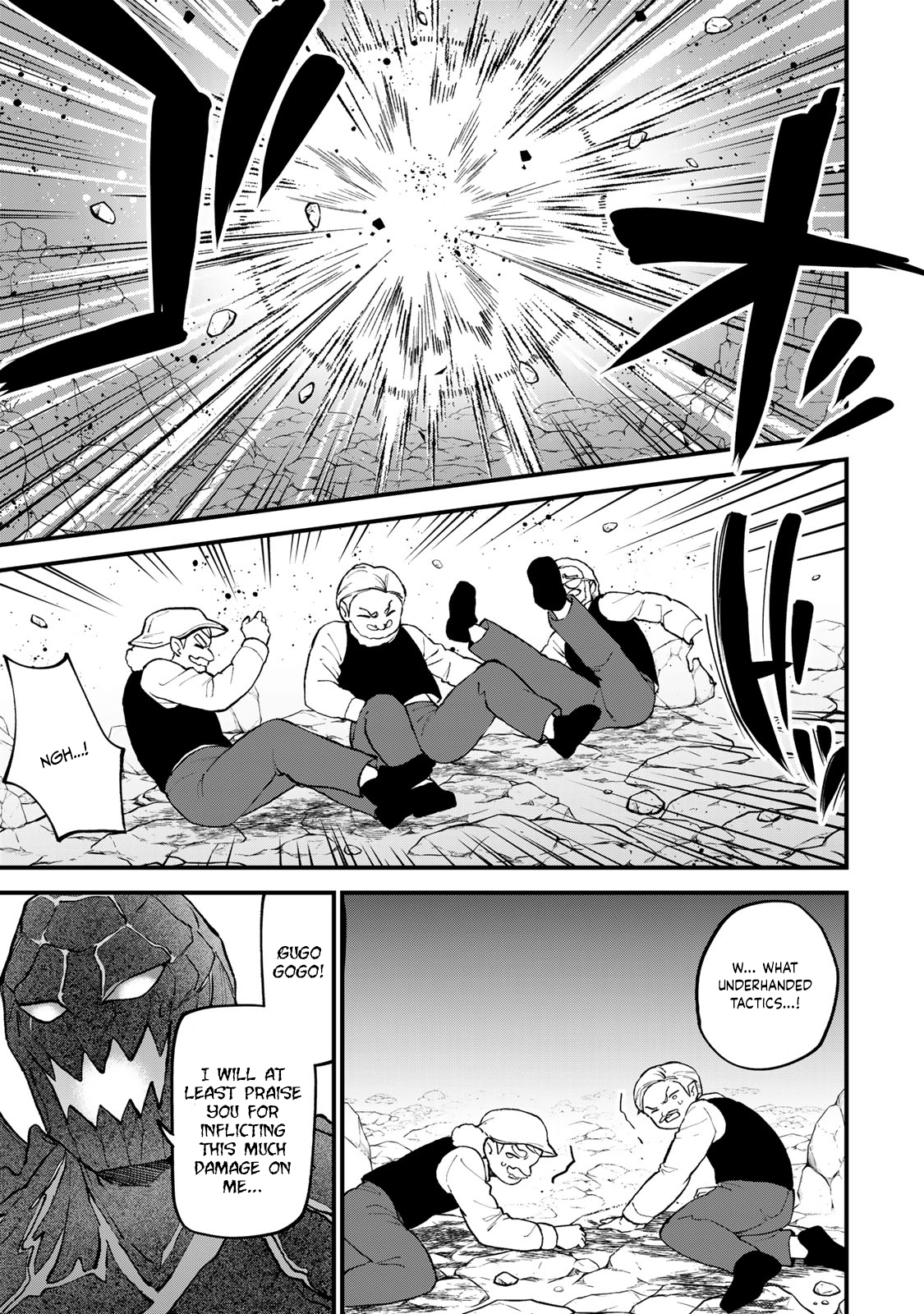 ページ 20