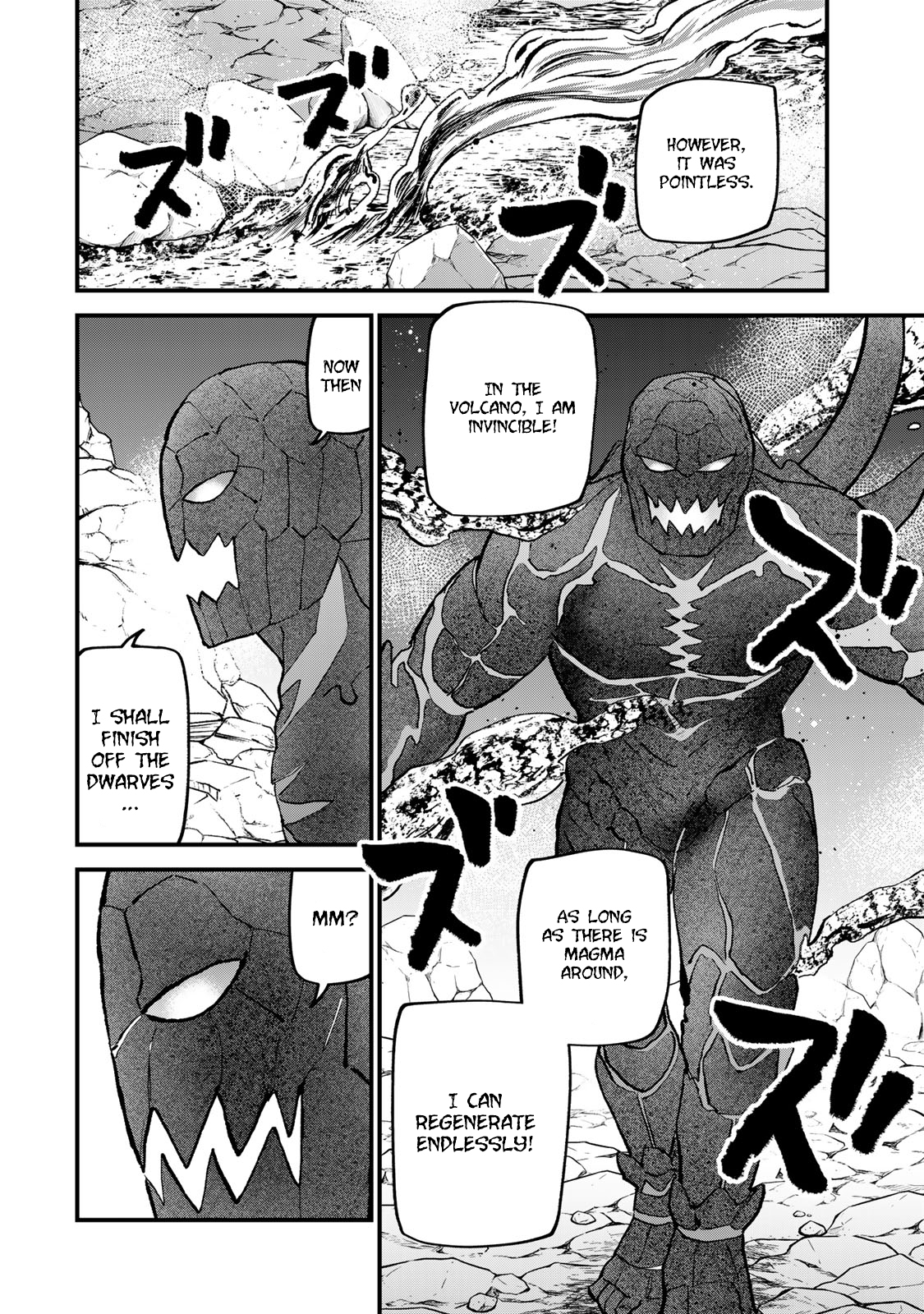 ページ 21