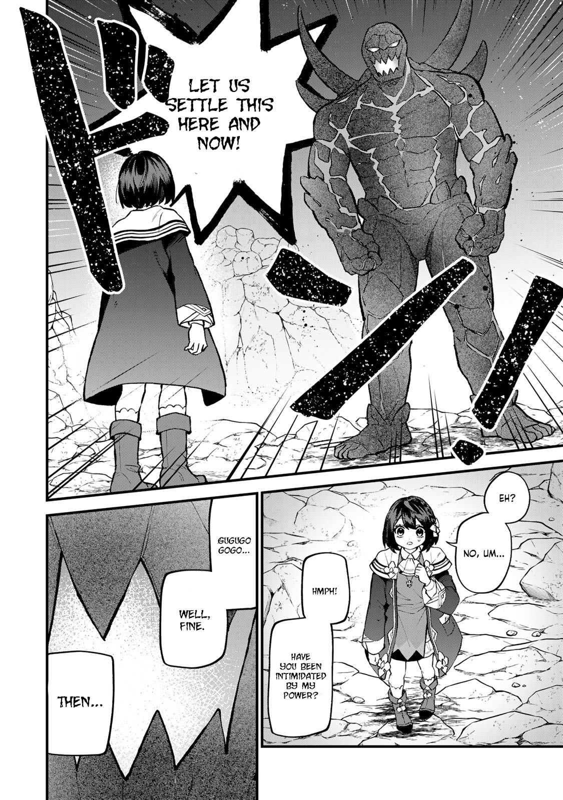 ページ 23