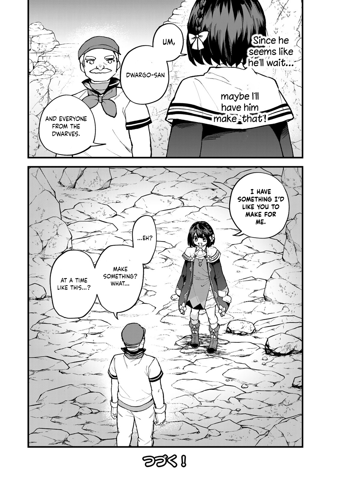 ページ 27