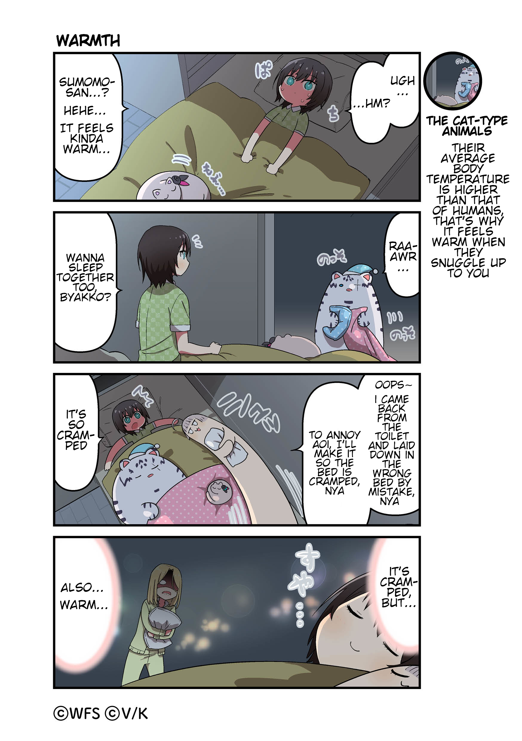 ページ 1