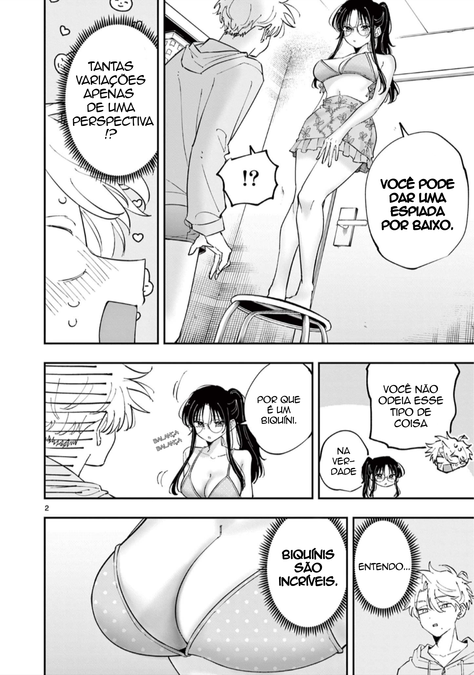 ページ 2