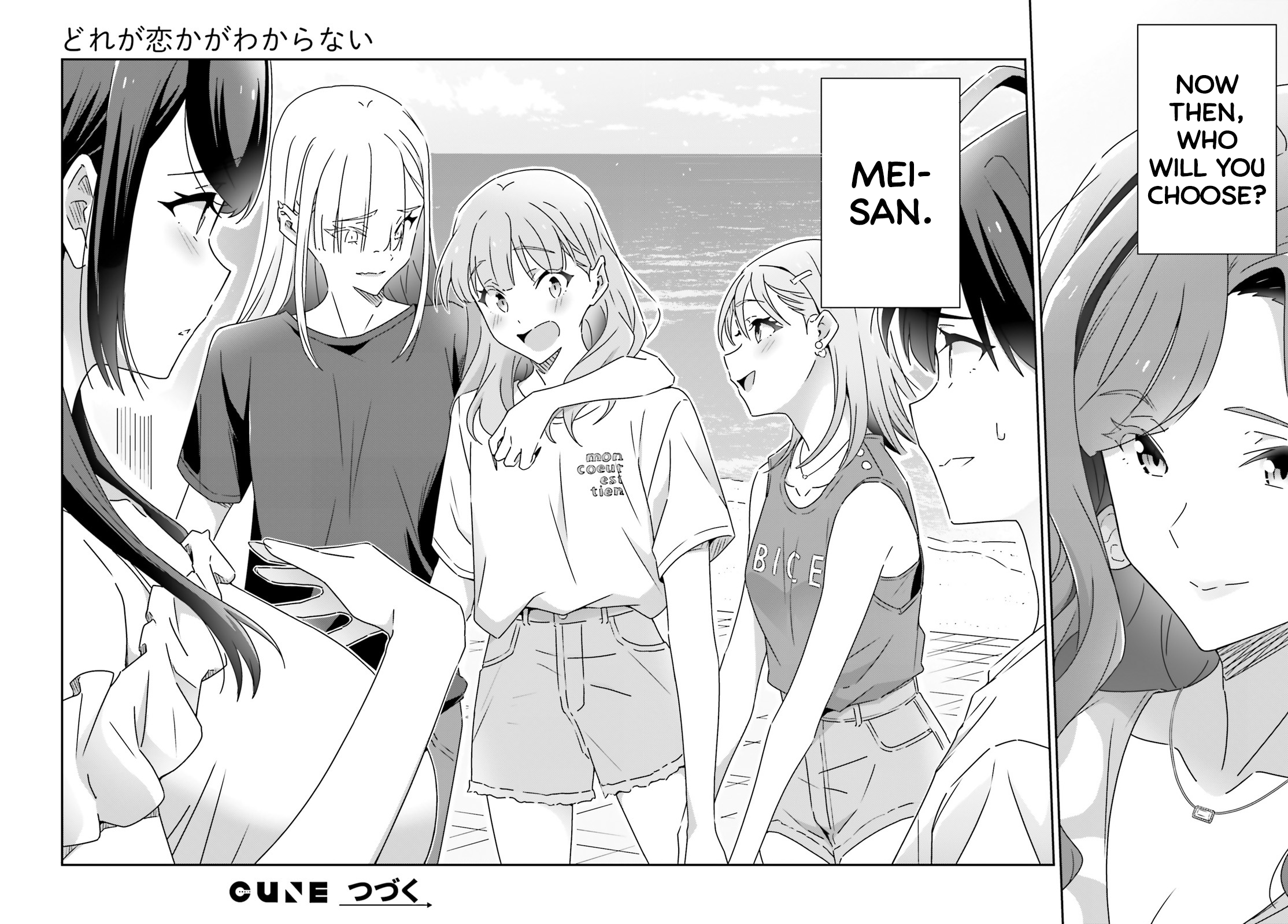 ページ 22