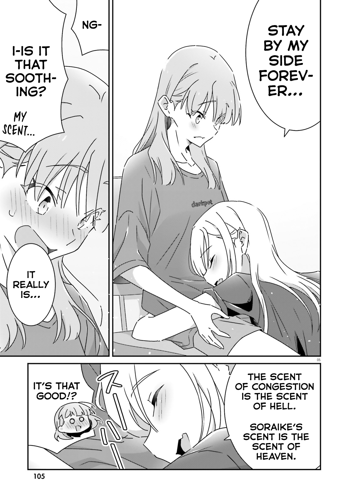 ページ 5