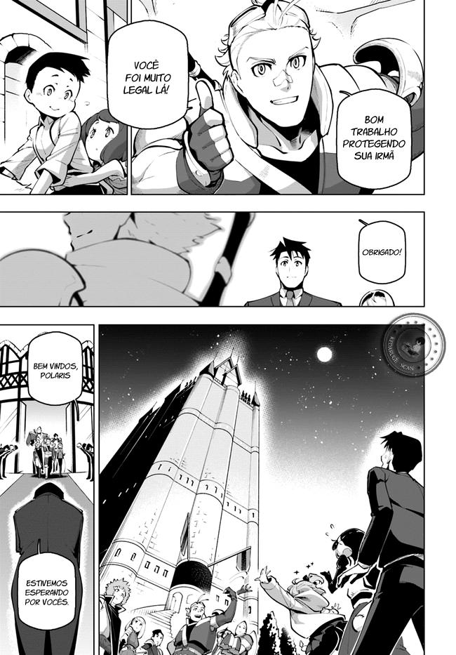 ページ 12