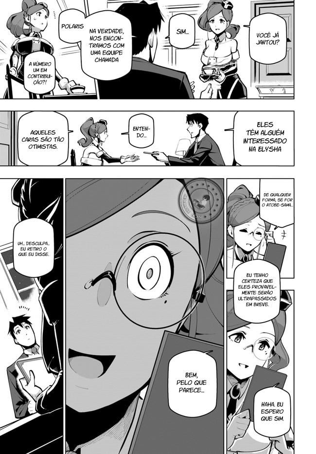 ページ 22