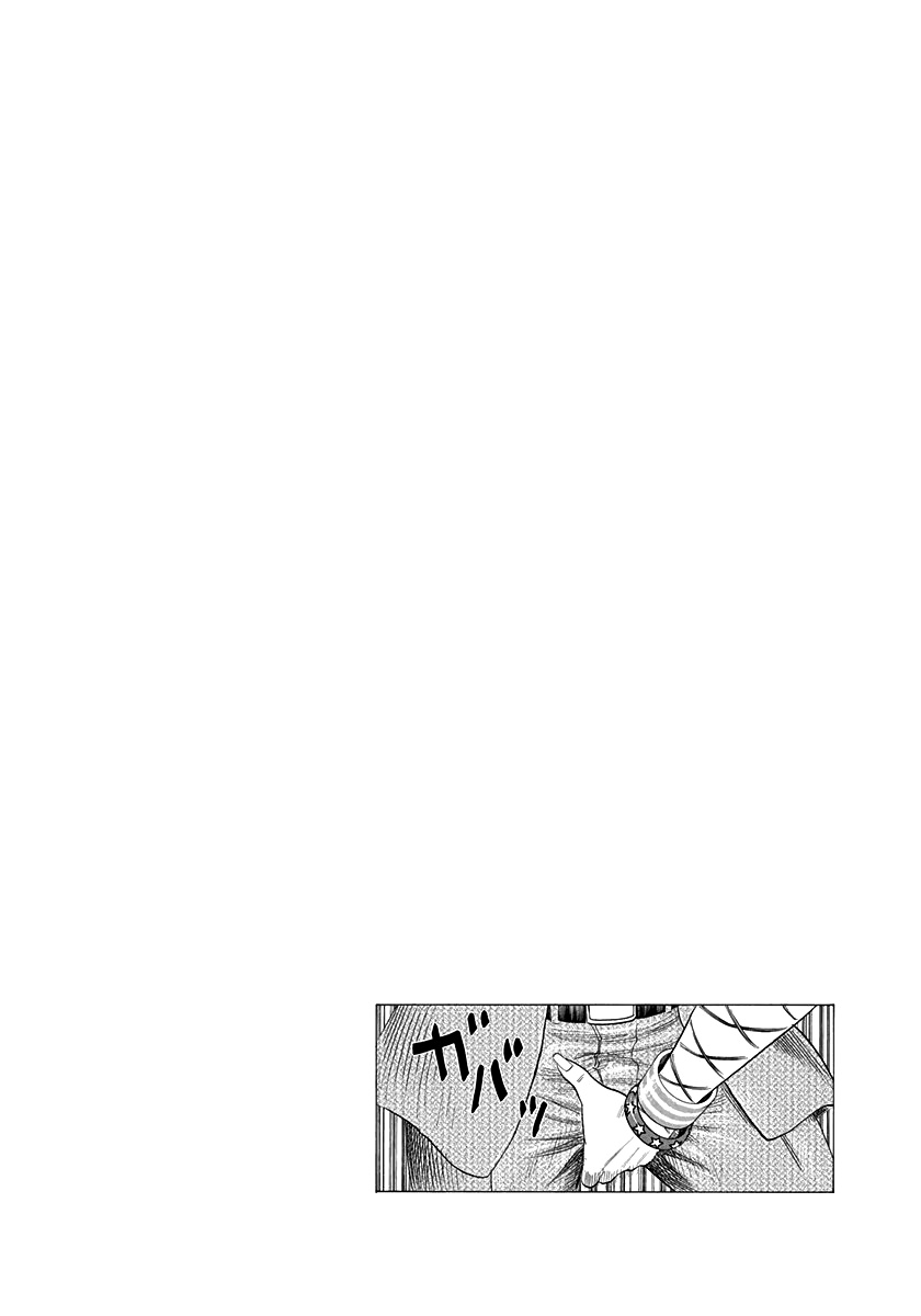 ページ 17