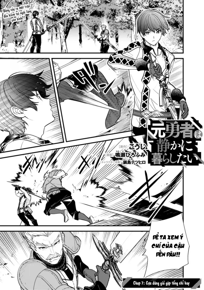 ページ 2