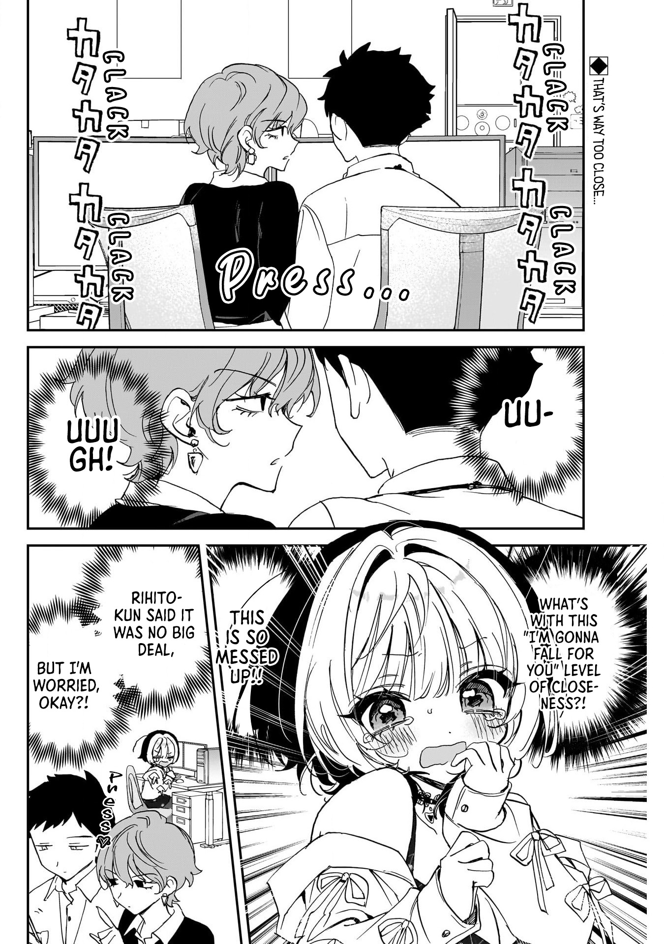 ページ 2