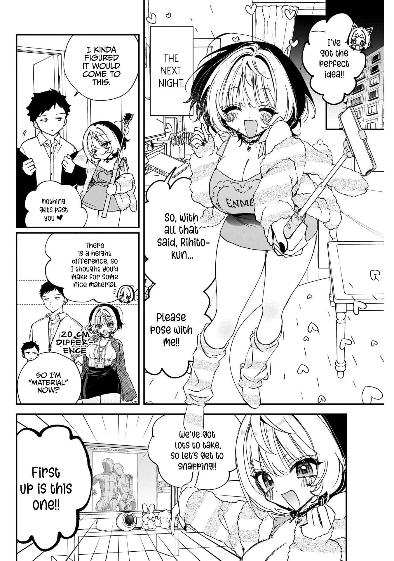 ページ 6