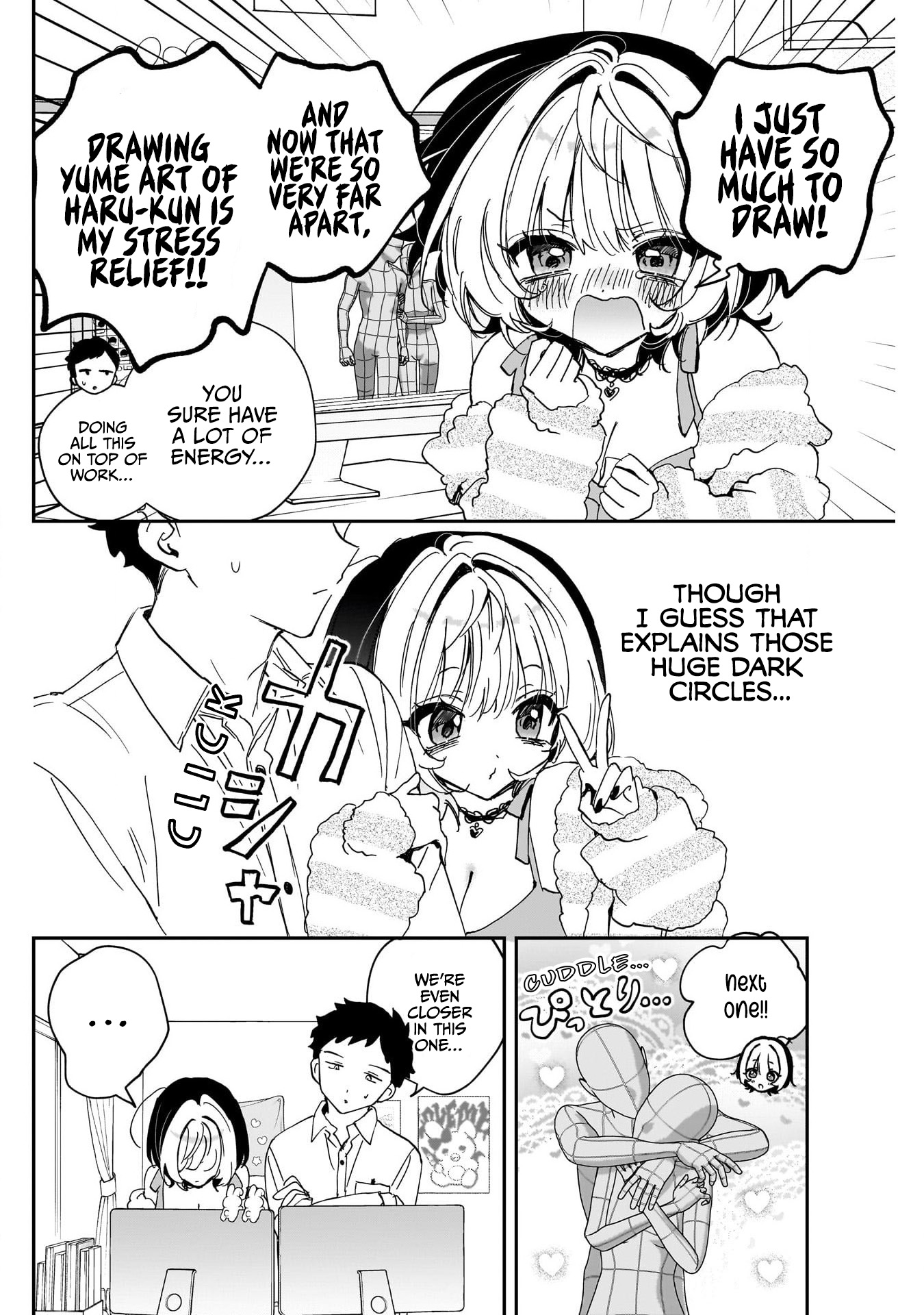 ページ 10