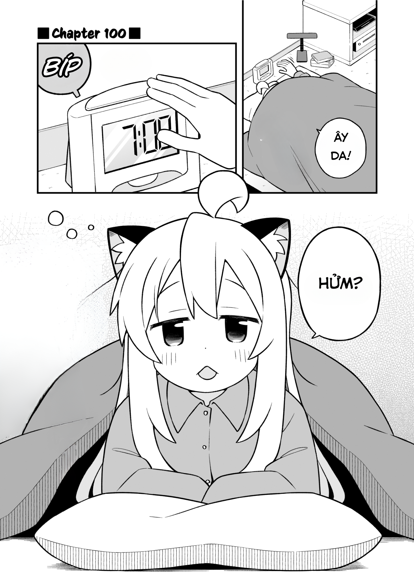 ページ 1