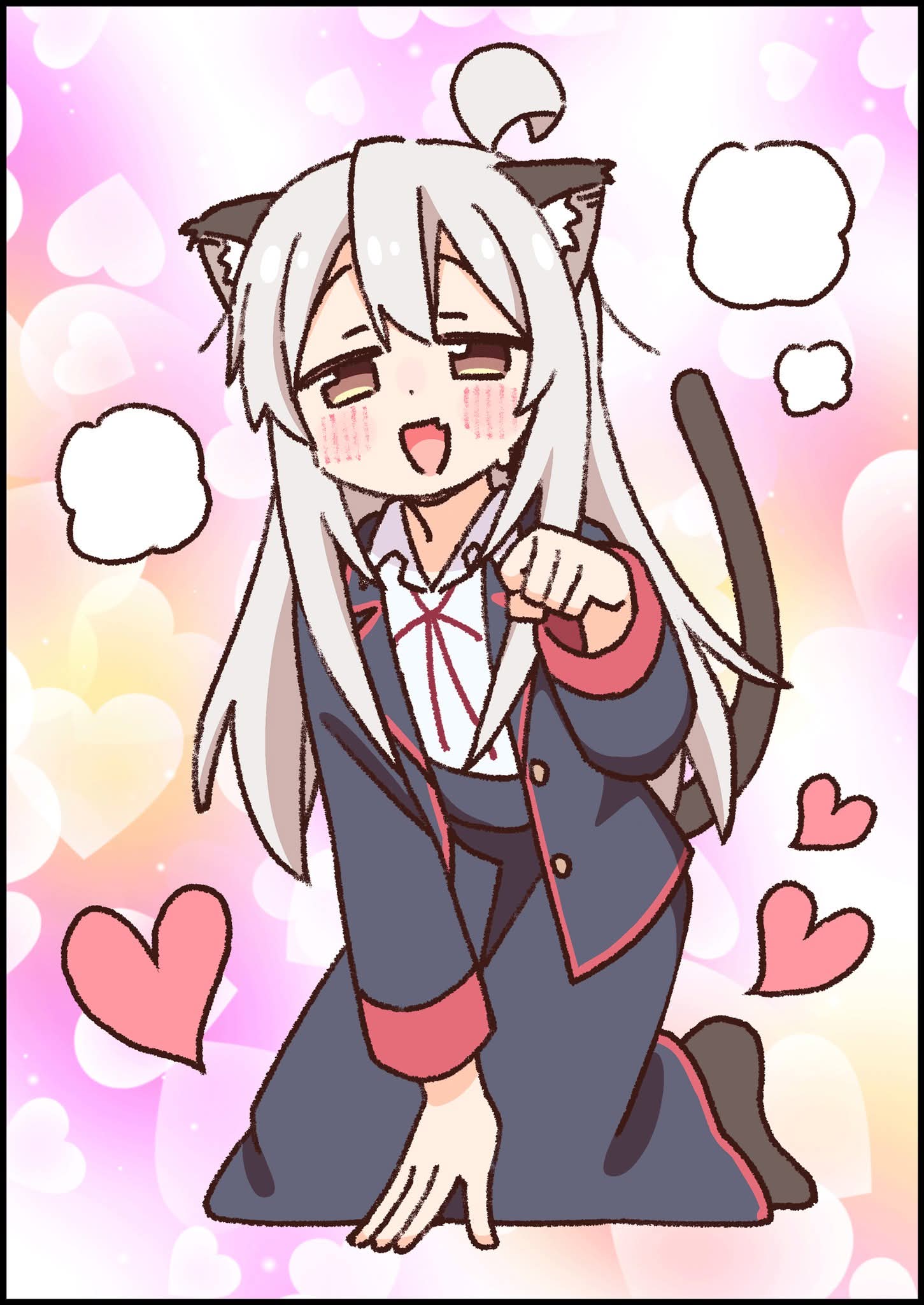 ページ 14