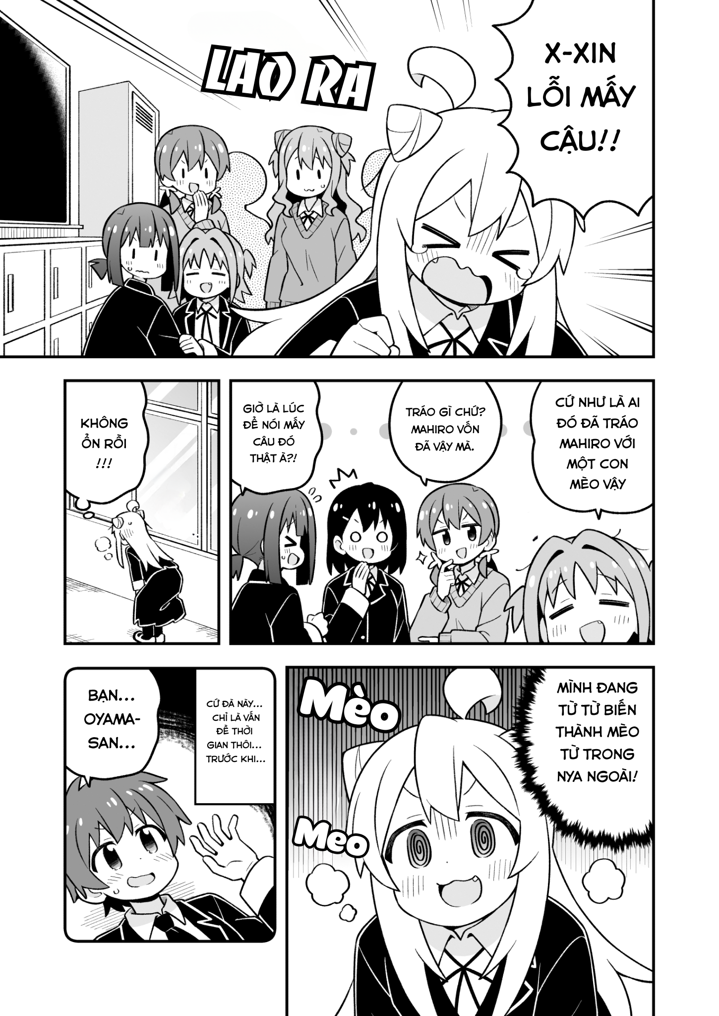 ページ 9