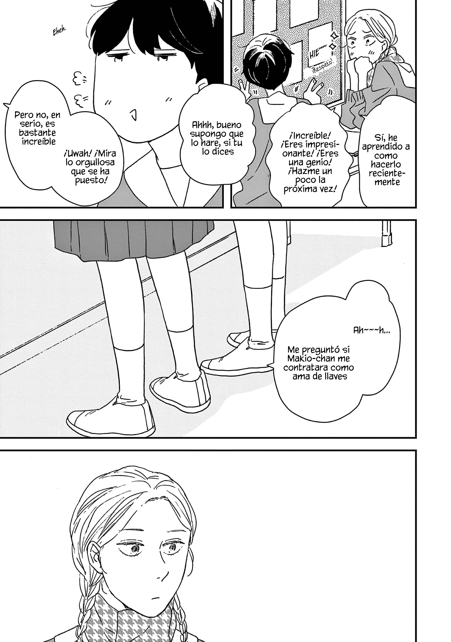 ページ 13