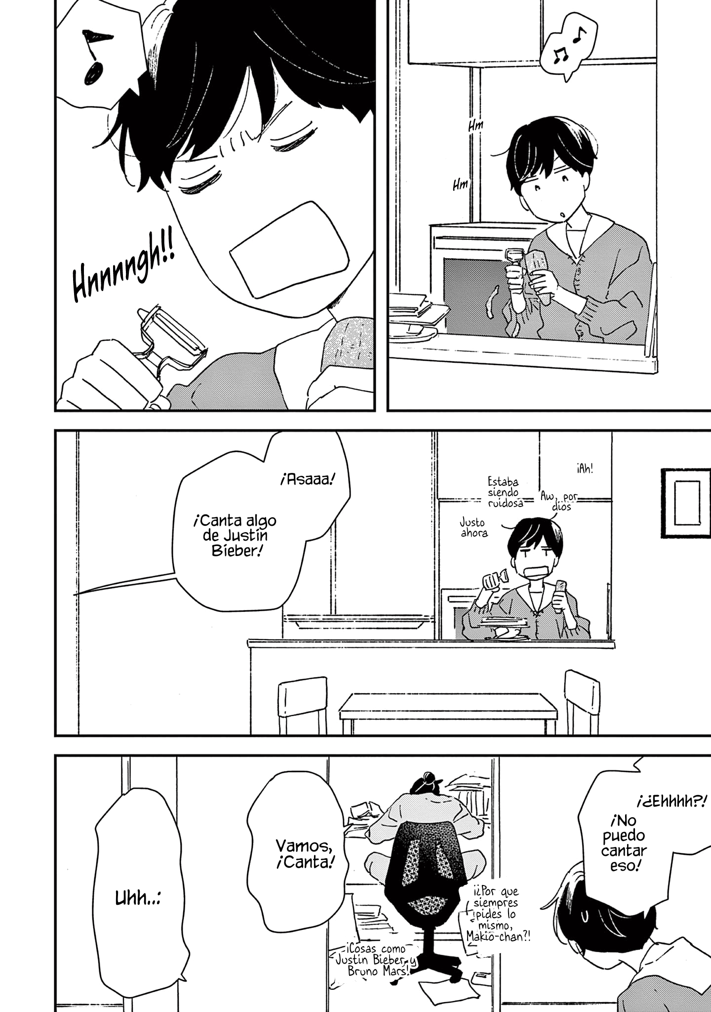 ページ 20