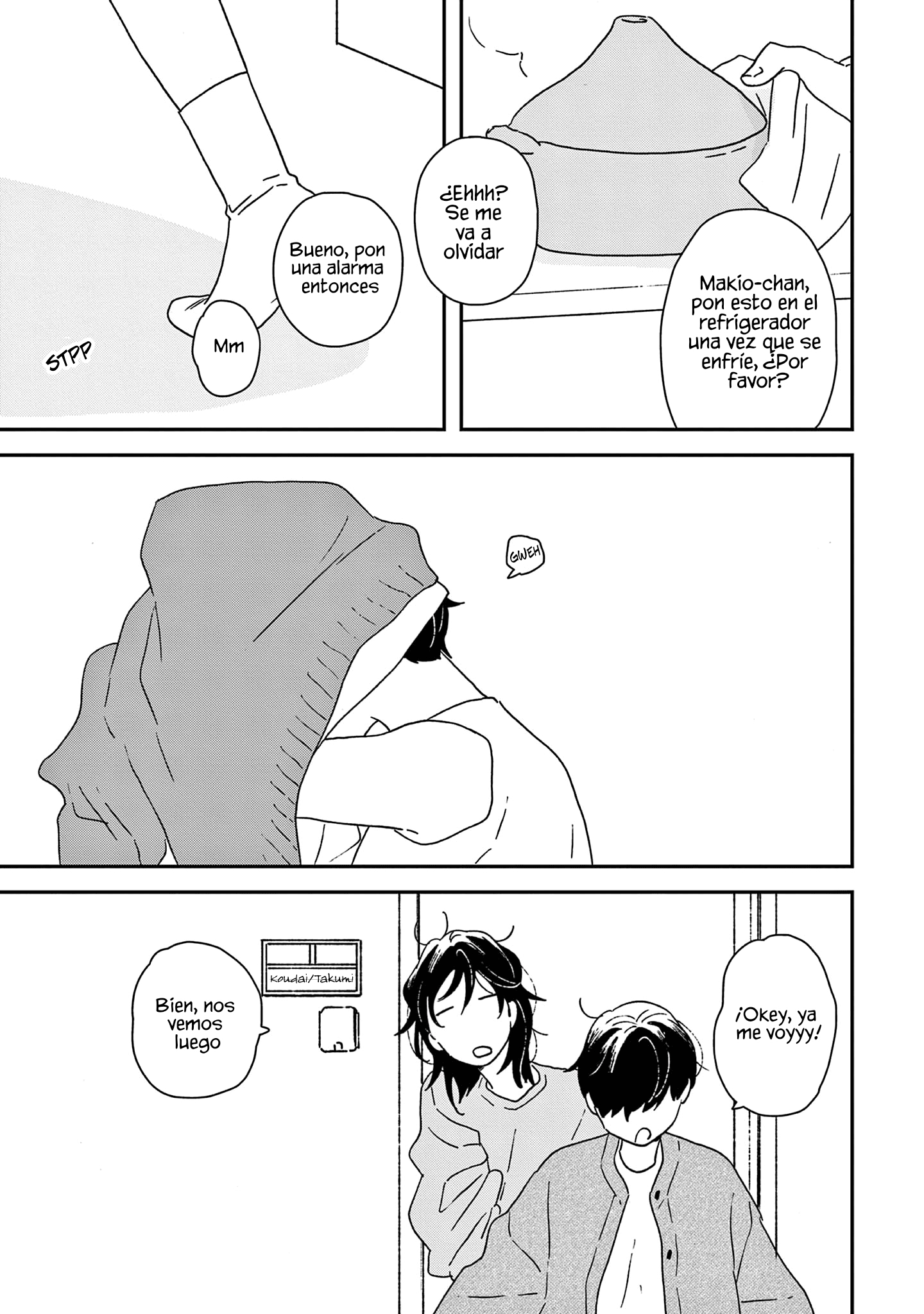 ページ 21