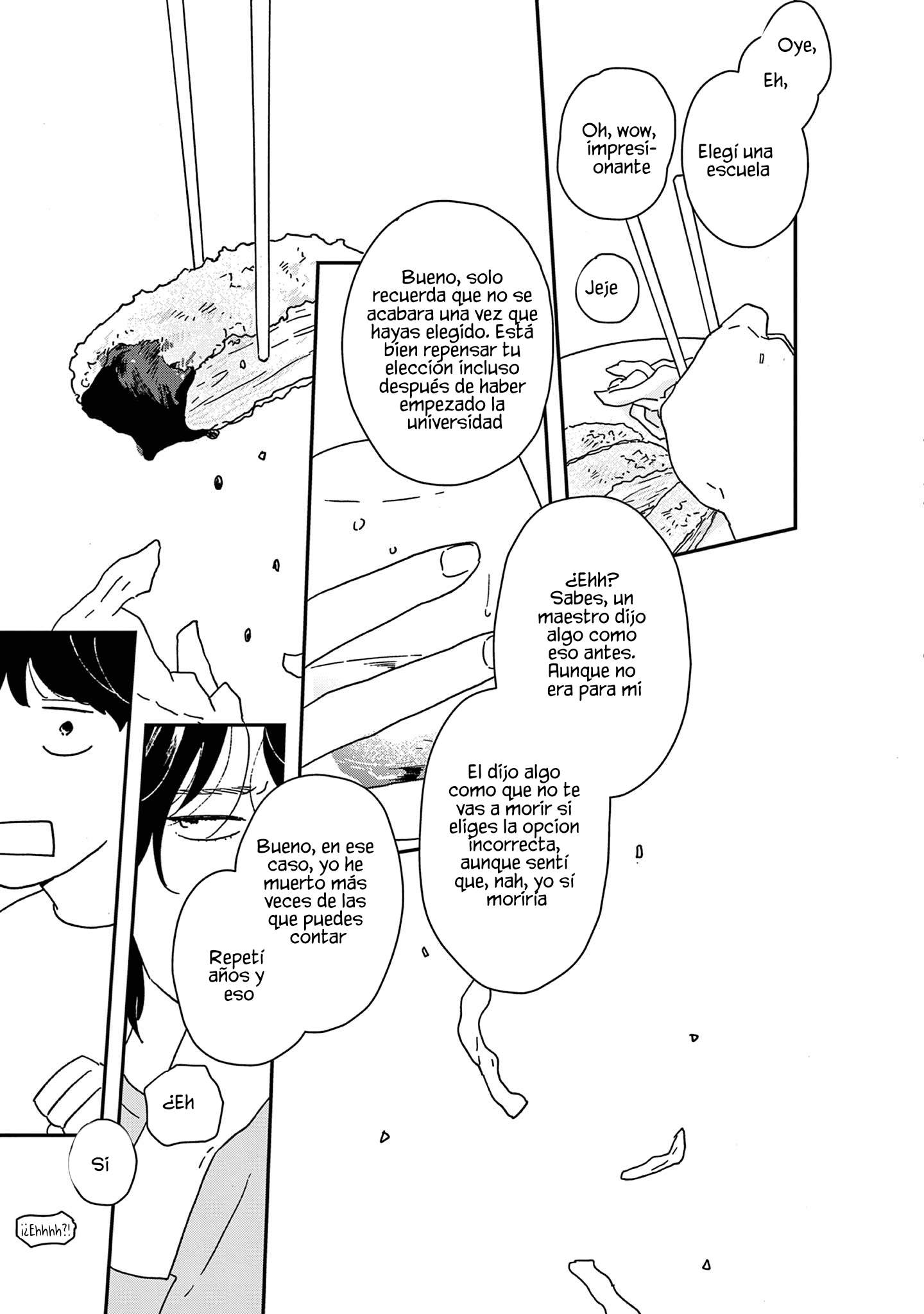 ページ 26