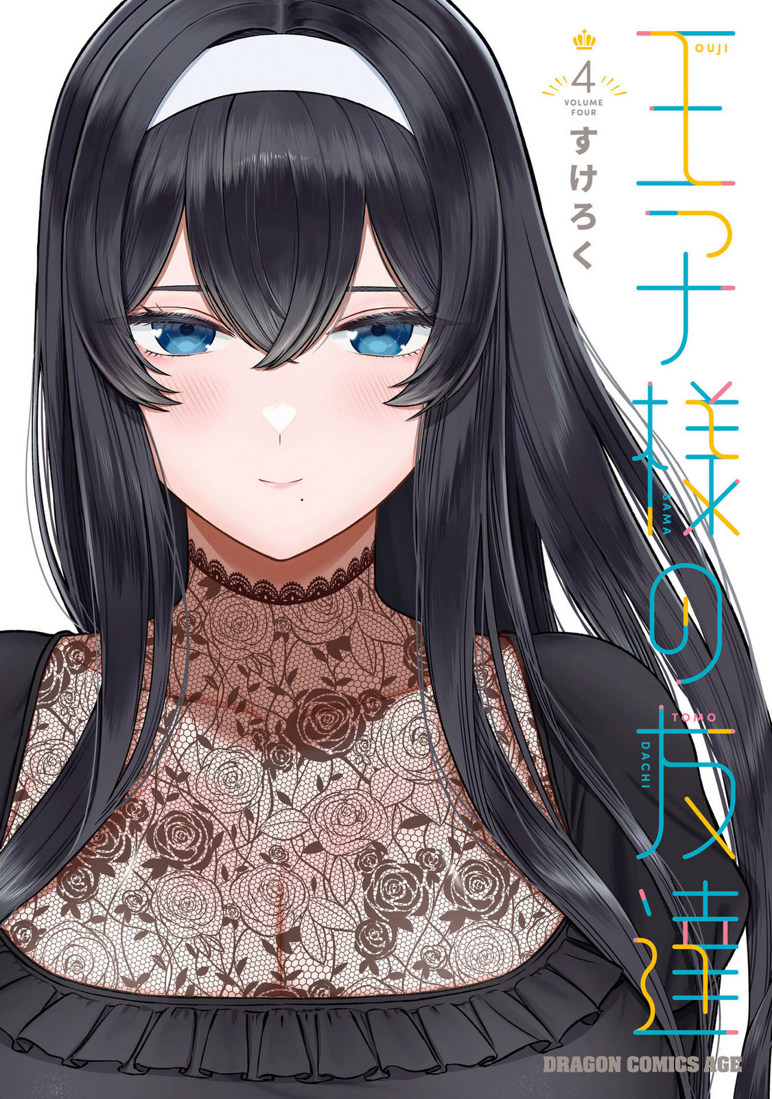 ページ 1
