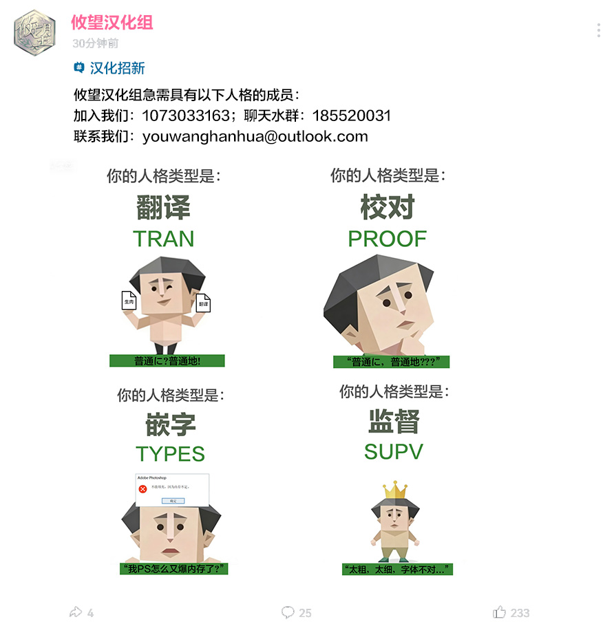 ページ 26