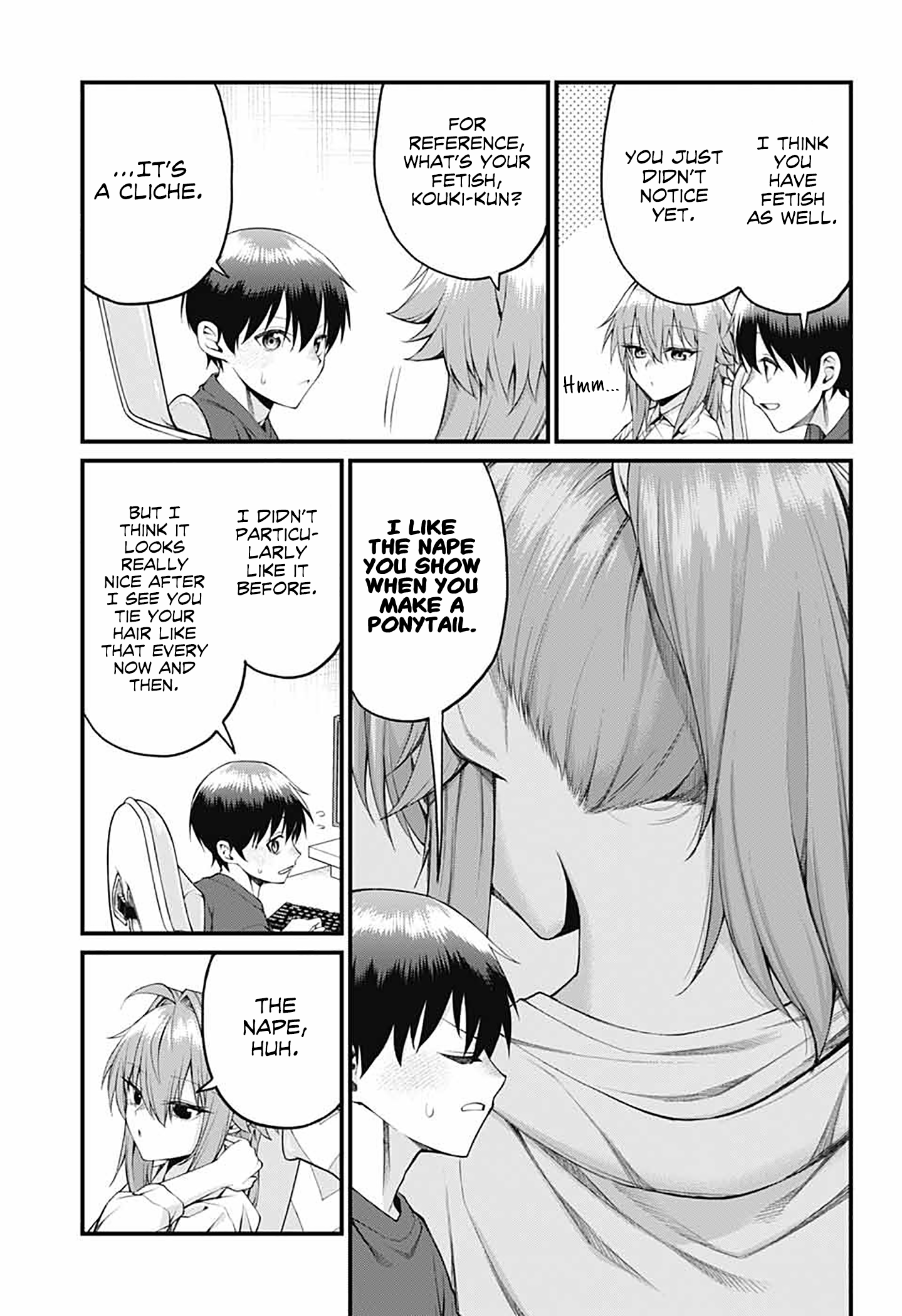ページ 3