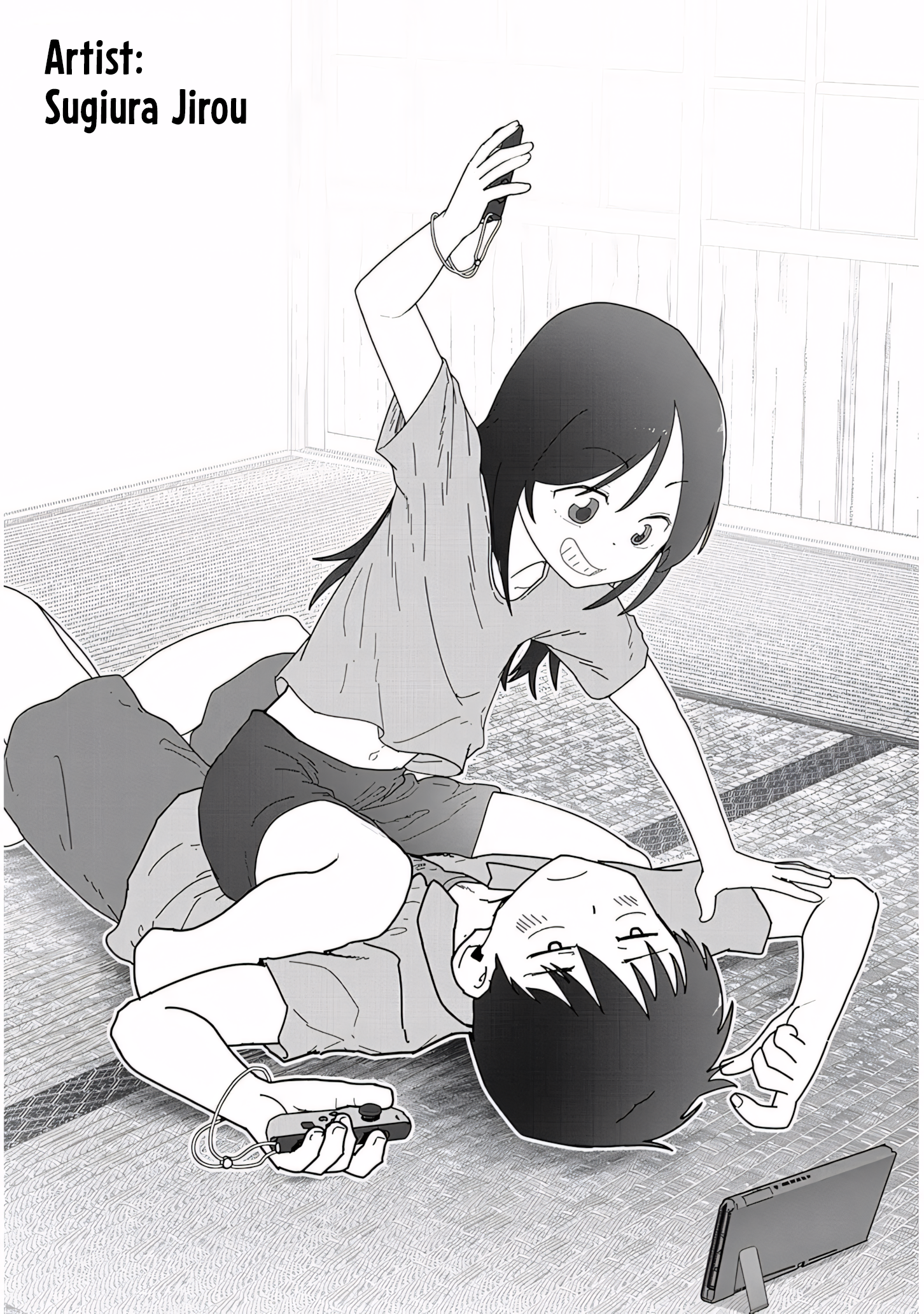 ページ 2