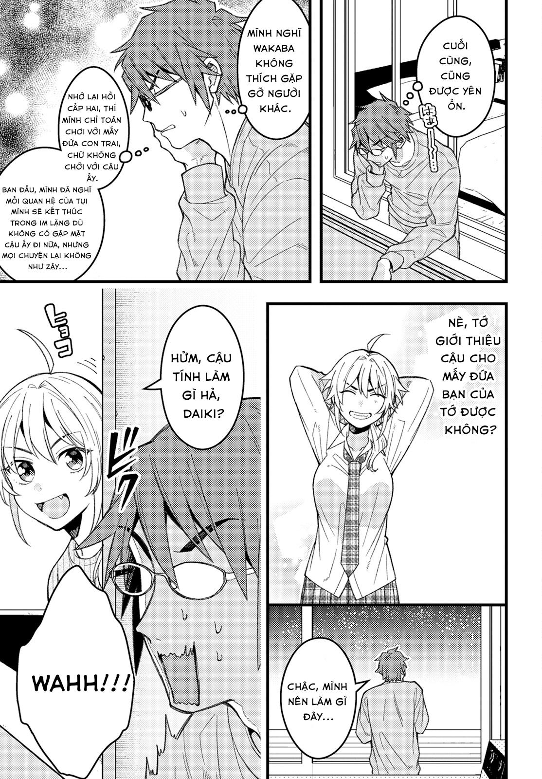 ページ 5